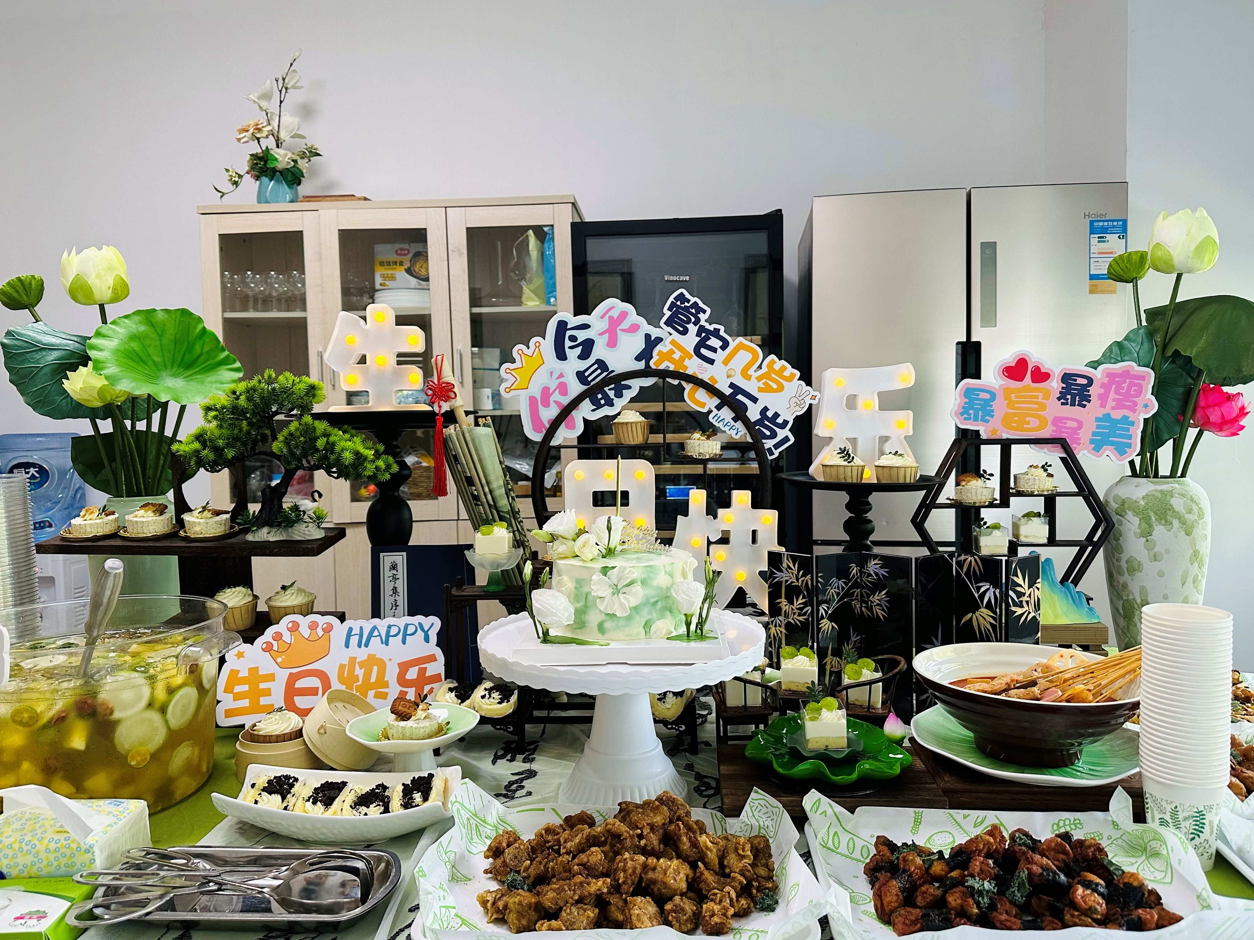 6月員工生日會 -- 艾遇清涼，粽夏序曲